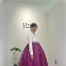 이레결혼정보 | 부천한복대여 고민 끝 이레한복 다녀온 후기