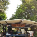 우림농산물 | 충주 #9월 /우림정원