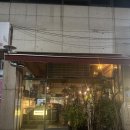 신지리 | (광주 서구 술집) 쌍촌동맛집, 신지리 방문후기 내돈내산