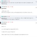 Re: 무식한 구라스탈은 보아라 이미지