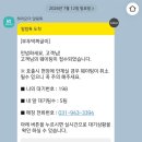 부뚜막 - 시흥시 연성로29번길 50 | 파주 심학산 맛집 부뚜막짜글이 후기｜흑백요리사 임성근 셰프 식당 주말 웨이팅 꿀팁