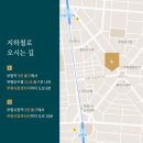 조희주비뇨의학과의원 이미지
