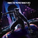 양산신-2014 이미지