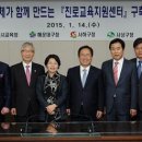 사상구청(2층) 이미지