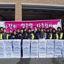아산소방서(배방119안전센터)