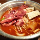 구이가(강원대점) 이미지