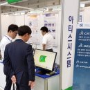 아티스 이미지