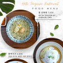 안녕감귤 제주독채펜션 이미지