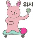 구암동195 이미지