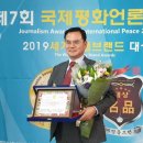 국제투데이뉴스