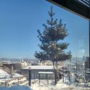 한방카페 쉼(명인) 이미지