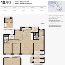 금호아파트2 이미지