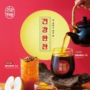 하삼동 - 남동구 소래역남로 10 | 하삼동