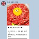해뜰축산