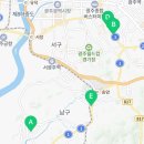 대촌상주유소 네이버블로그