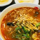 국민짬뽕 | 대전 유성 짬뽕 맛집 이비가짬뽕 유성본점 국민짬뽕 메뉴 주차