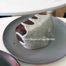 아고세