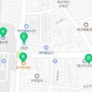 GS25예산역전로점 이미지