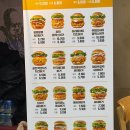 맘스터치치킨 이미지