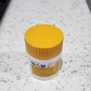 나라약국 | 대구 메가팜스365 창고형 약국 위치 가격 후기