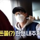 하루필름 이미지