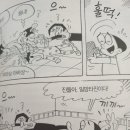 혁이네수선