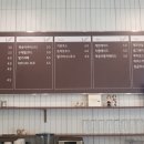 부천 신중동 카페 &#34;요즘빵앗간&#34; 디저트 솔직후기