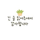 장수골 흑염소 이미지