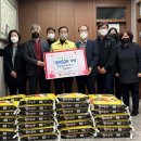 새마을금고 이미지