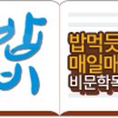 503사진 전시회 이미지