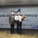 한전_상 이미지