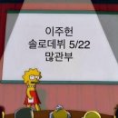 (주)홀라이프투어