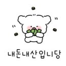 엘샤론코리아 이미지