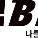 괴안동 세경프라자 이미지