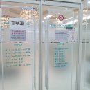 장미꽃과 나이팅게일 피부과의원 이미지