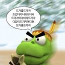 노마스