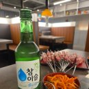5086 | ​[인천맛집] 구월동 새로오픈 명객양꼬치 찐 맛있는 향라새우 솔직후기