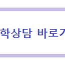 경문직업학교(장제로 168) 이미지