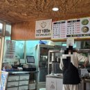 온천노래연습장 이미지