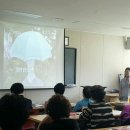 파주시 문산종합사회복지관 이미지