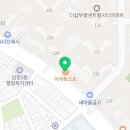 이삭토스트 인천더샵 부평점 이미지