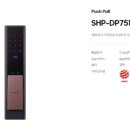 복사골마을 건영캐스빌아파트 이미지