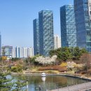 센트럴파크 이미지