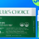 더마초이스 네이버블로그