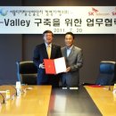 G밸리 디지털산업단지 21 이미지