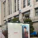 외곡(금호) | 크리스마스 케이윌 앵콜 콘서트 후기