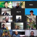 강남온라인 이미지