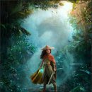 Raya and The Last Dragon | 영화 &#39;라야와 마지막 드래곤 (Raya And The Last Dragon)&#39;