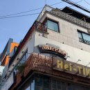 내맘대로공방 | 파츠 맛집 인정! 아이와 즐긴 요즘 핫한 볼꾸 체험! 내맘대로폰케이스 홍대점 후기