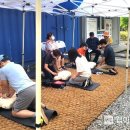 자연과호수 웹이코노미